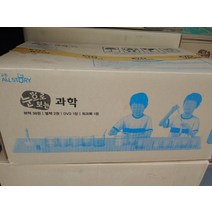 [개똥이네][중고]눈으로 보는 과학