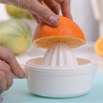 레몬스퀴저 로믄즙짜개 짜기 착즙기 오렌지 과일 자몽 짜는 일체형