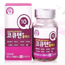 [시너지케어몰]종근당건강 코큐텐 플러스 500mgx60캡슐 (2개월분), 상세페이지 참조, 상세페이지 참조