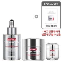 [메디필 정품 - 은색병 3종 세트] 펩타이드9 바이오 선스틱 + 볼륨 앤 텐션 톡스 크림 + 바이오 톡스 앰플 + 메디필 샘플(2매) [에바카르마 SHOP], 1개