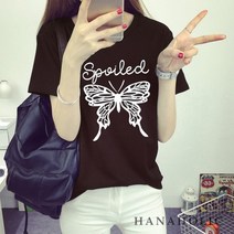 하나홀릭 버터플라이 프린팅 반팔 티셔츠 HTS_504