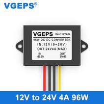 차량 전원 변압기 모듈 DC-DC 레귤레이터 12V ~ 부스터, 04 12V to 24V 4A_01 12V_01 24V