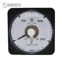 SY-200 AC 300V 아날로그 메타 배전반 교류 전압계 지시 전기계기 Volt Meter V메타 삼영전기, 1개입