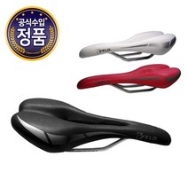[벨로] VL-2107 자전거안장 VELO 안장 스틸레일안장, 색상:RED