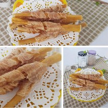 칠면조 닭가슴살 한우껌 40개 세트 강아지우족간식, 종류, 오리