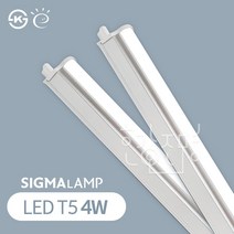 시그마 LED T5 간접등 4W 310mm, 1개, 청색