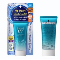 썬스크린 크림 프로텍터 페이셜 썬 블록 spf50 젤 아이솔레이션 로션 크림 표백 페이셜 모이스처라이저 화이트닝 스킨 브룸, 보여진 바와 같이, 하나