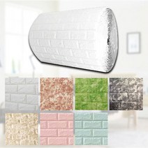 별빛하우징 공장직영 신제품 이음새 없는 단열 프리미엄 폼블럭 대용량, 화이트25M