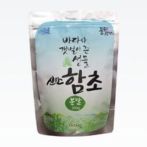 함초분말 (자연건조 200g 1EA), 1봉지