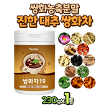 대추 쌍화차 농축 파우더 가루 230g x 1통