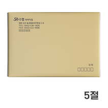 서류봉투 인쇄봉투 500매 각대봉투 (인쇄가능), 1박스, 기본(비접착)