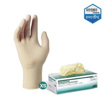 크린가드 G10 라텍스 PFE XS 100켤레 44121, 미니(XS)