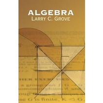 (영문도서) Algebra, Dover Publications