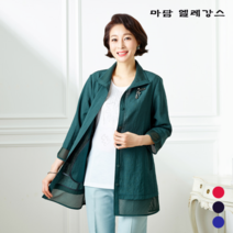 [마담엘레강스] [2종] 써니 매쉬배색 앙상블 K201JK03+K201BL08