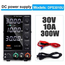 30V 60V 5a 10a DC 전원 공급 장치 조정 가능 4 자리 디스플레이 USB 미니 실험실 SMPS 전압 조정기 안정기 전화 수리 뷰티 헬스 케어 휴대폰 스마트, 08 4Digits 30V 10A USB_02 US