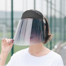 썬쉴드 자외선차단썬캡 블랙 UV차단 썬캡모자