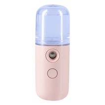 미니 나노 미스트 분무기 쿨러 페이셜 스티머 USB 충전식 가습기 얼굴 보습 뷰티 스킨 케어 도구, 02