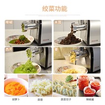 민찌기 고기 충진기 소시지 순대 제조기 탕개장만두 다진 고추장만두 마늘소금 전동소형상용소세지, 01 J형식（400기와）