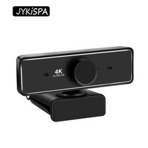 화상회의 줌카메라 방송용캠 HD 4K 미니 PC 컴퓨터 10x 디지털 회전식 라이브 방송 통화 호환용, 1.Webcam