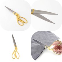 마트498 골드 원단 재단가위 24CM 양장 자수가위 수선 재봉가위 원단가위 퀼트재료