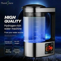 오존발생기 2L 전기 수소 풍부한 물 주전자 물 Ionizer 기계 물 필터 음료 수소 물 생성기 110V 220V, 영국