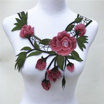 저스트파 Venise-레이스 패브릭 드레스 아플리케 모티브 블라우스 바느질 DIY 목선 칼라 의상 장식 액세서리 10-18 색상 1 개, [07] HL3D Red