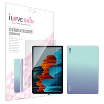 알럽스킨 갤럭시탭S7 11인치 파스텔 스타일가드, 파스텔 민트