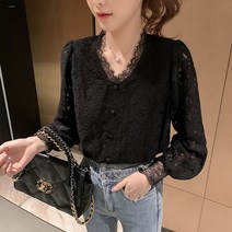 어썸풀 모디 펀칭 레이스 블라우스