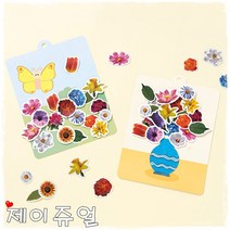 바보사랑 민화샵 봄만들기 꽃 입체 종이액자 만들기.민화샵, 꽃밭UDPPP0561