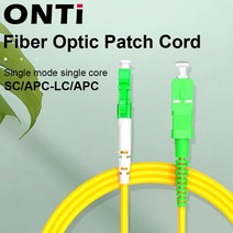 ONTi 0.5-100m SC/APC-LC/APC 광섬유 패치 코드 2.0mm 단일 모드 OS2 광 케이블 SM 단면 점퍼 FTTH, 08 30m 1pcs