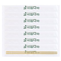 7치(20cm) 감사합니다 대나무젓가락 1봉지(250개)