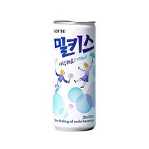 밀키스 탄산음료, 250ml, 5개