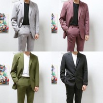 네스티나이스 남자 4계절 봄여름가을 캐주얼 스판 정장 수트 8color