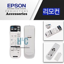 [eb-700u] EPSON프로젝터 EH-TW750/EB-700U/EB-L630SU정품리모컨