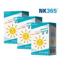 엔케이맥스 NKMAXPRO 회식 간건강 헛개나무 강황 숙취 음주 전 후 알코올분해 영업 직장인필수 숙취해소제 추천(10개입)