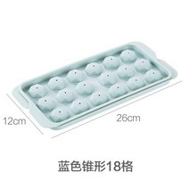 고급 젤리 플라스틱 아이스 트레이 냉장고 구형 포도 가정용 아이스 하키 아이스 박스 아이스크림-140188, 옵션11