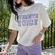 [조아맘] 비바 레터링 밴딩 티