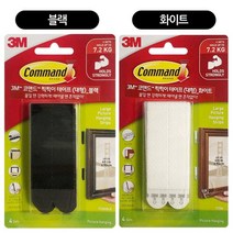 [lk+730] 3M 코맨드 찍찍이테이프 대형선택 액자부착 벽걸이테이프 찍찍이테이프 액자부착테이프 부착용테이프 부착테이프, 럭★<화이트17206>키” class=”wr-img”></a></div></p></div></p></div></p></div><div class=