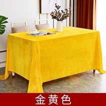 벨벳 테이블보 호텔 회의실 연회장 고급 식탁커버, 1.6x2.7m, 황금