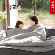 장수 [장수돌침대] 워셔블 온수매트 슈퍼싱글 HMJS-H800S, 단일옵션