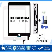 신제품 iPad Mini 4 4 세대 2015 A1550 A1538 Mini4 LCD 외부 터치 스크린 디지타이저 전면 유리 디스플레이 터치 패널 교체 아이패드 미니 4 4 세대, [1] Affordable Black