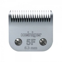 하인이거 사파이어 클리퍼 쉐이빙 헤드 날 5F 6.3mm