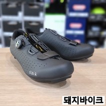 Fizik 피직 템포 R4 오버커브 와이드 로드 클릿 슈즈 WHT/BLK (TEMPO OVERCURVE R4 WIDE), 43