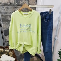 상상그이상 엔조이 맨투맨