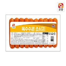 [퀴클리몰] 사조오양 옥수수콘 소시지 1kg, 1개
