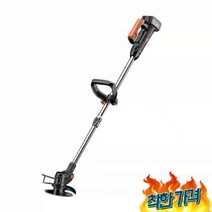 예초기 신형 잔디깍기 마당 정원 용품, L58-48V9000밀리암페어 1전기 1충전
