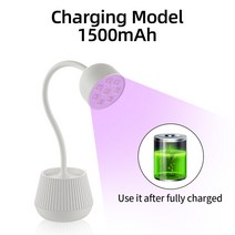 미니 네일 LED 램프 24W 건조기 거짓 매니큐어 폴란드어 접착제 빠른 건조 자외선 360 ° Bendable 테이블 디자인, CHINA_Charging Model