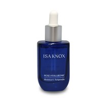 이자녹스 앰플 로즈 모이스처 앰플 30ml 5개