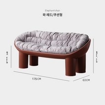 교회장의자 대기의자 작은의자 바퀴없는의자 인조가죽의자 레트로의자 매장의자 북유럽 코끼리 다리 더블 소파 의자 인터넷 연예인 휴식 공간 벤치 플라스틱 가구 디자이너 야외 발코니, N.타일레드쿠션