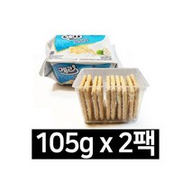 대용량과자 게리 크래커 105g 2팩/로투스, 대용량과자 게리 코코넛 크래커